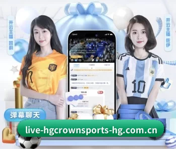 关于我们 - 体育资讯内容服务（crownsports）